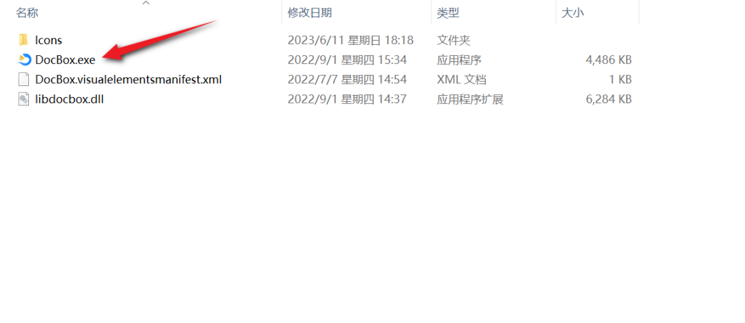 稻壳阅读器,绿色纯净版,好用极了!!-HEU8