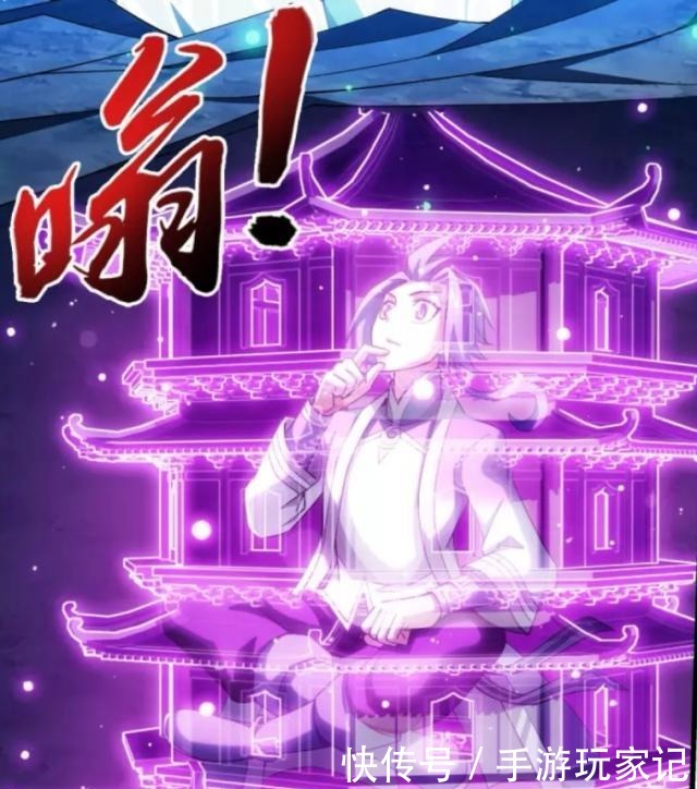 牧尘|大主宰352话慕风扬下黑手,想借灵王之手除掉牧尘