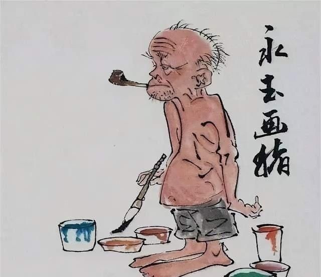 画作#82岁范曾与96岁黄永玉的跨世纪纷争,谁赢了?一幅画看出成败