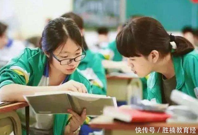 学习|拯救高中生学习效率，制作学习指南，掌握学习方法很重要