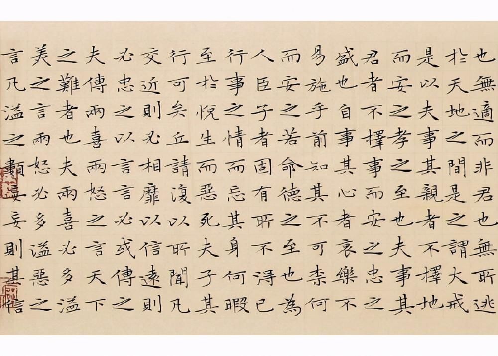 女主席|书协女主席蔡礼礼的小楷不错,细腻老辣,曾斩获第十届国展最高奖