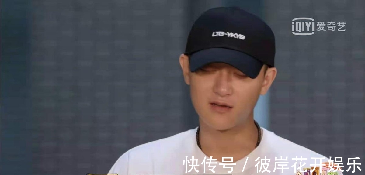 小欢喜|黄子韬综艺首度落泪!谈到父亲忍不住泪崩,一句话证明他已是演员