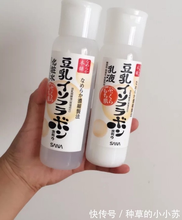 姐妹|21岁用这些护肤品,室友说我是穷X,难道平价护肤品真比大牌差吗