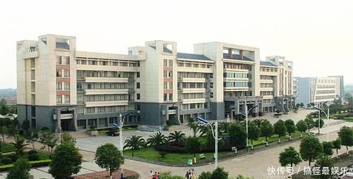 中国“最舒服”的大学，将在国家5A景区内，旅游价值非常高