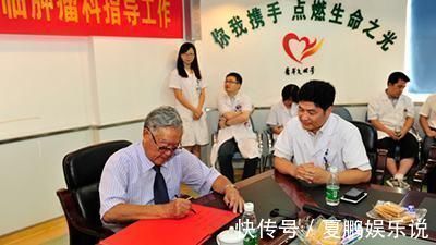 黄曲霉素|91岁院士,我国肿瘤内科学创始人之一,提醒少吃3物多做5事