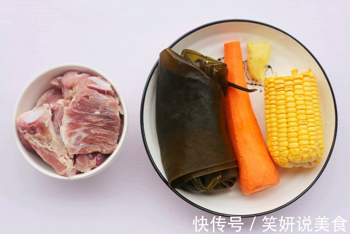 秋天干燥多给家人煲汤喝，玉米海带筒骨汤，滋补营养还好喝