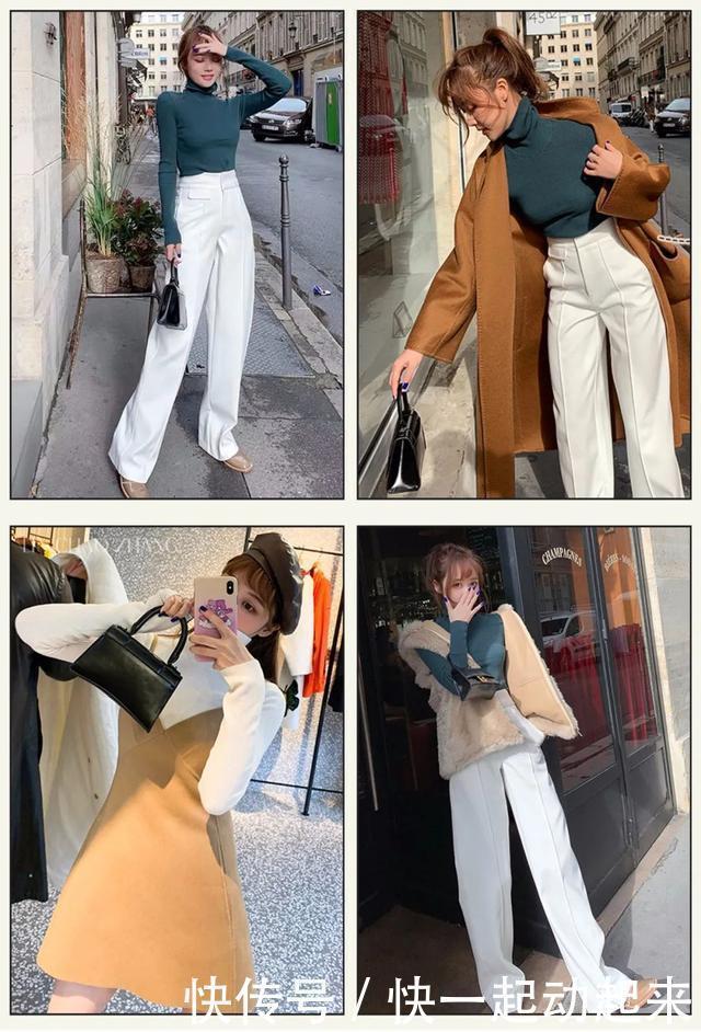 今年终于不流行露脖子了!“烟管领+大衣”才是真洋气!