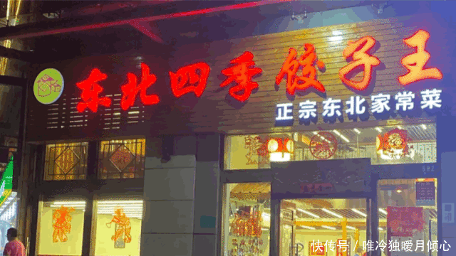 卖出|一年卖出300万份的看家菜!肉酥汁浓,2步在家做完