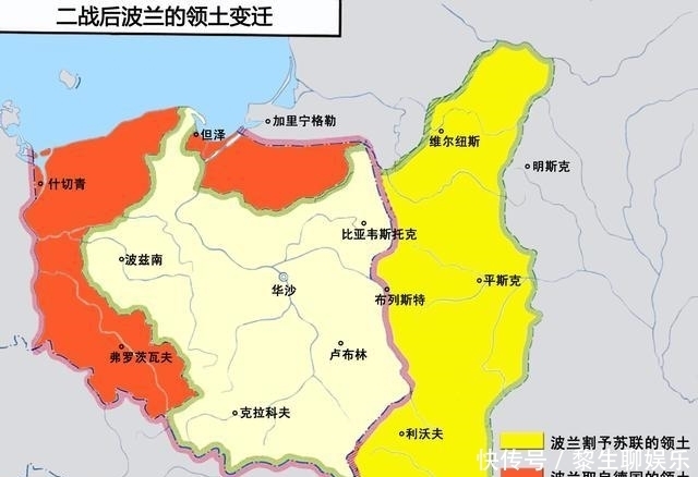 波兰|二战后欧洲8国的领土变更—用地图说话,几家欢喜几家愁?