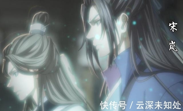 义城|《魔道祖师》完结篇两集连播，这是婚后旅游吧，双道长侧面真帅