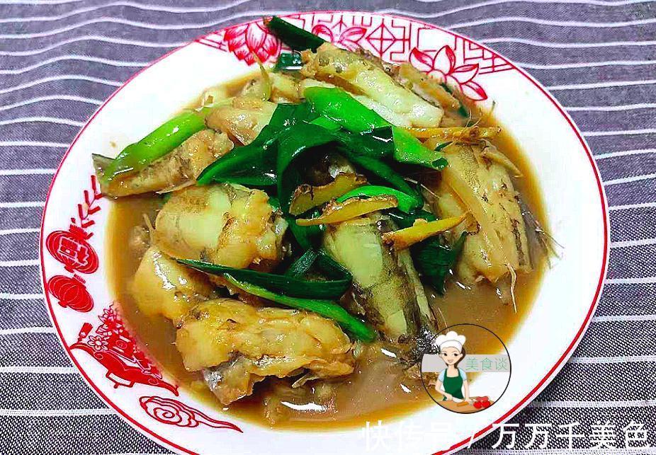 鱼肉|秋天,吃鲅鱼鲫鱼不如吃此,8元1斤,刺少肉嫩营养,不懂吃可惜了