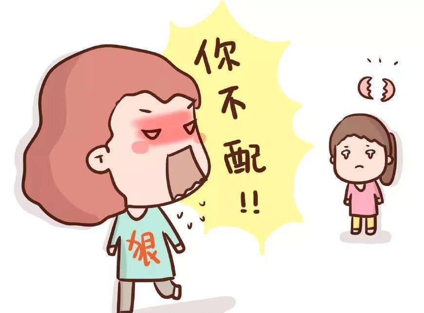 吴谢宇|为什么抑郁症的孩子越来越多?四类父母需警惕