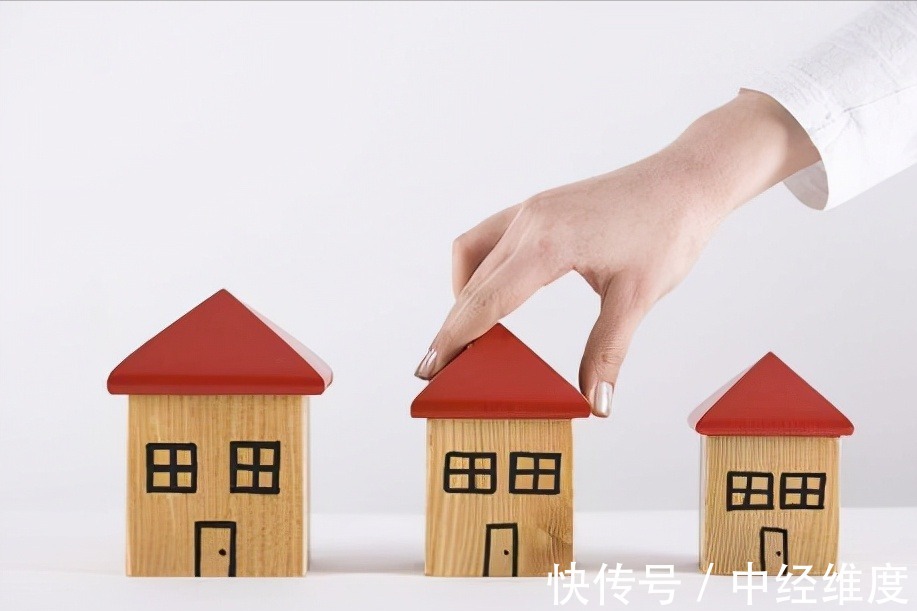 泡沫经济|5年后，房价走向到底如何？听听房产大佬们的看法吧！