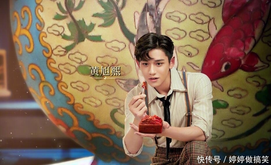 郑恺|姚译添,你终于把《跑男》做成了观众不喜欢的样子