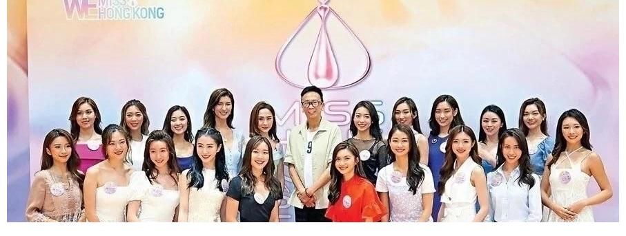 梁凯晴|2021港姐选举尴尬落幕！冠军宋宛颖赢得评委青睐，亚军赢得了民心
