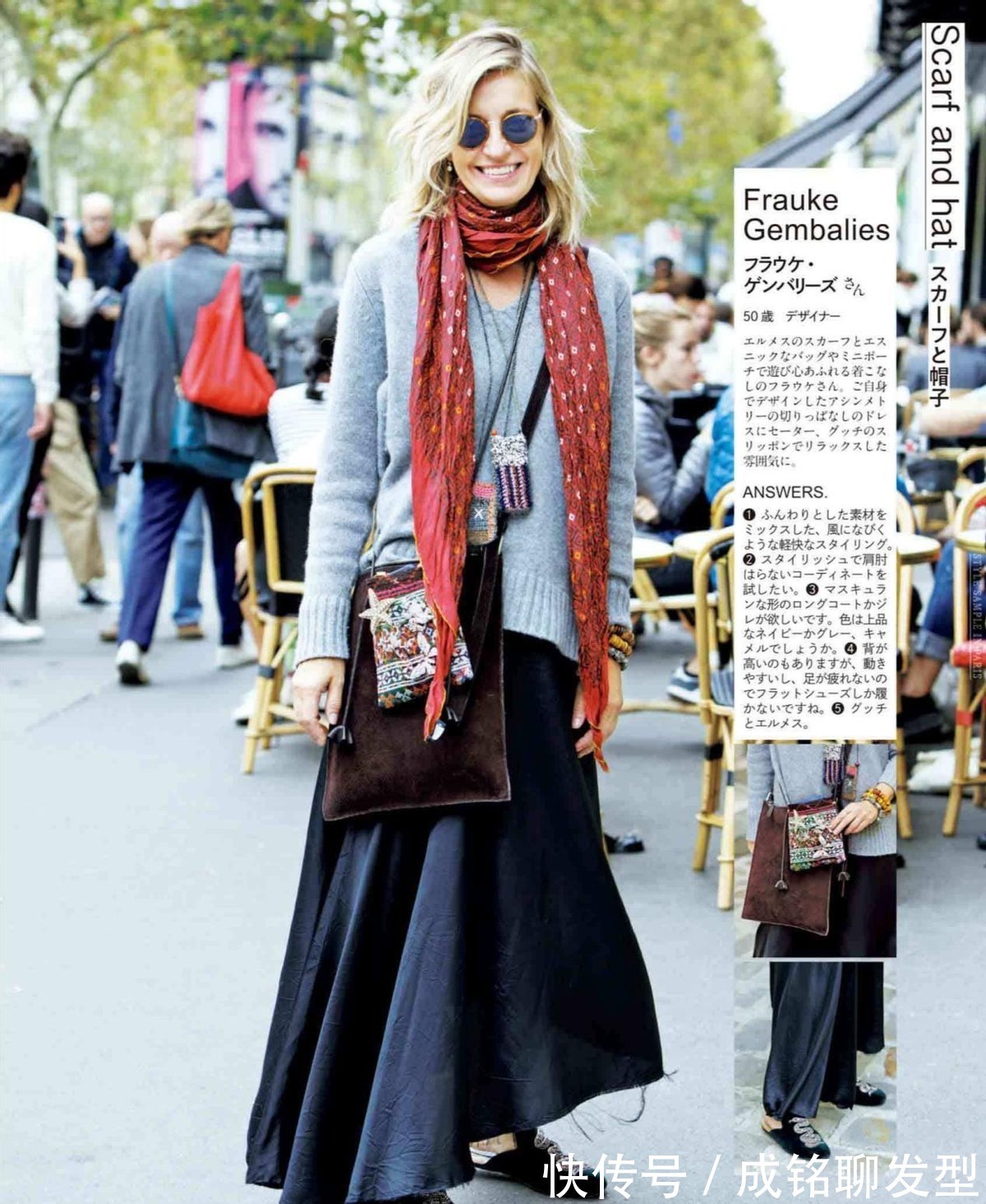 小西装|老年人这样穿才真实!简单随意又有高级感,时髦减龄又显气质