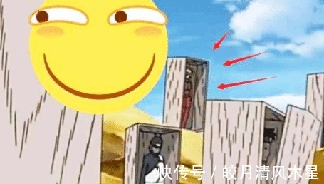 卡卡西|日漫火影忍者中,有哪些穿帮镜头腿长两米的佐助,卡卡西黑白照