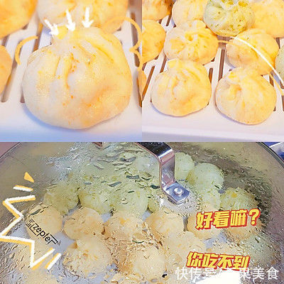 美味|宝宝辅食-肉馅儿小包子这样做，营养又美味