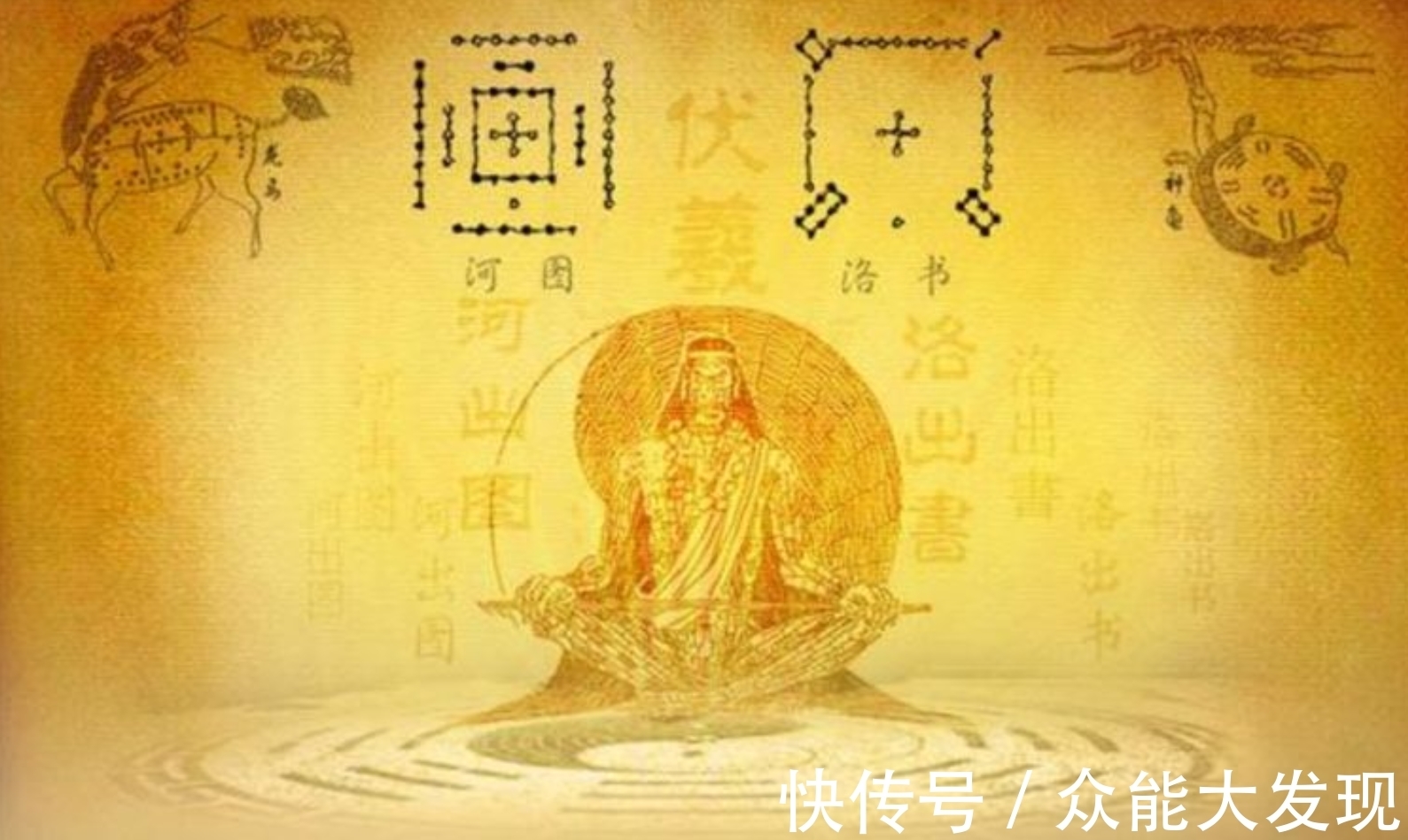 永乐大典@九大下落不明的旷世国宝,无法用金钱来衡量,传国玉玺仅排第三!