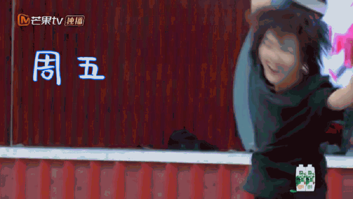 周笔畅拒绝抒情小作文,18宫格表情包告别姐姐2