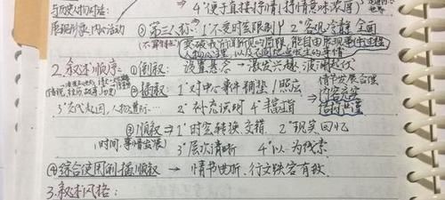 725分拿下高考状元，语文146分，学习方法曝光让人佩服！