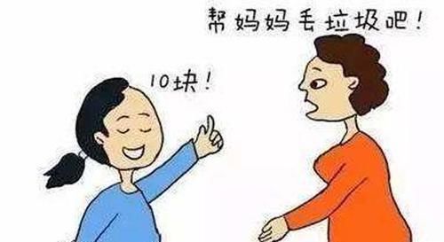 学渣|孩子是学霸还是学渣,看三个表现就明白,真的很准