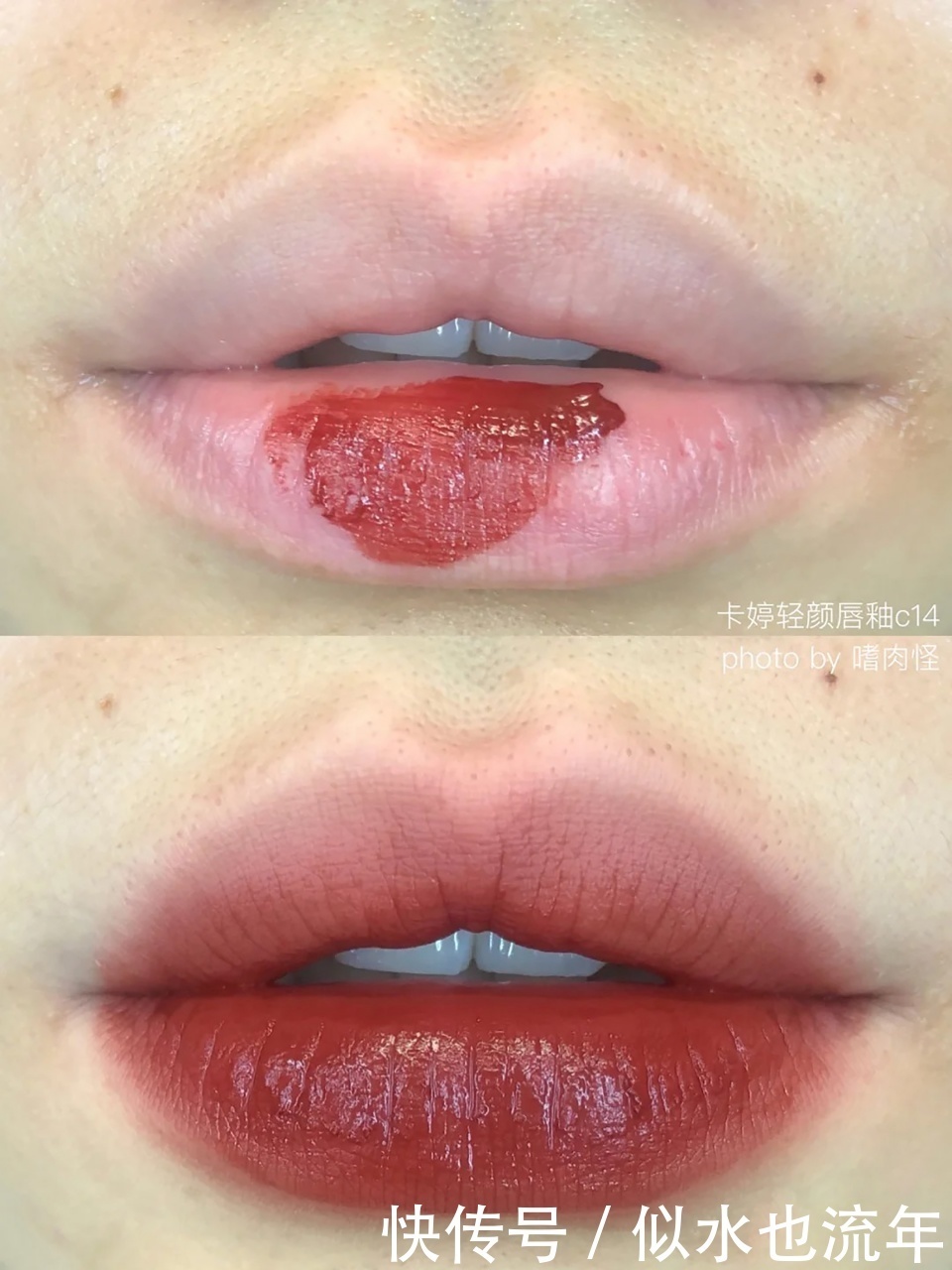 黄皮|让黄皮女生忍不住“剁手”的口红，超显白，拥有它们做快乐女神