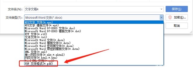 pdf|如何将word转化为pdf格式