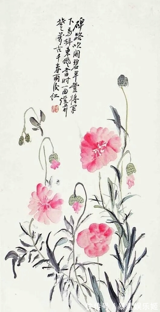 绘画!百年来黄宾虹绘画越来越值钱,特别是他的花鸟,更是一绝!