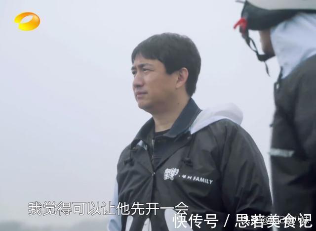 《向往5》里黃磊和何炅，不再像以前那樣親密了