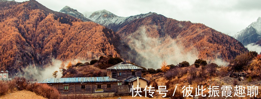 川西|秋日自驾川西秘境这几个景点，迷醉在川西高原色彩斑斓的金秋