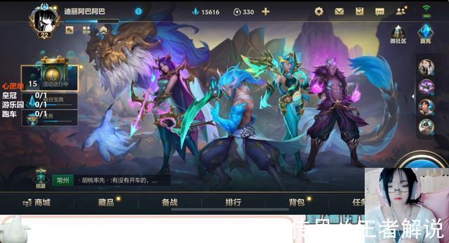 锤石|LOL手游技能不同点,锤石一技能可以一闪,戴安娜的大招改为蓄力