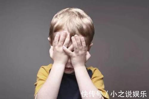 孩子|有这些“懂事”表现的孩子，其实内心很自卑，很多父母却引以为傲