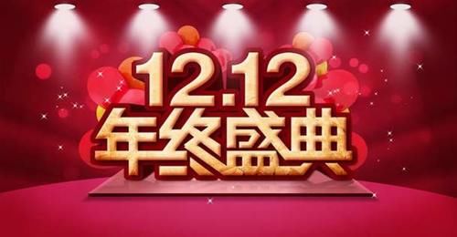 现状|iPhone12系列现状：mini遭嫌弃pro难买，双12能迎来首降吗