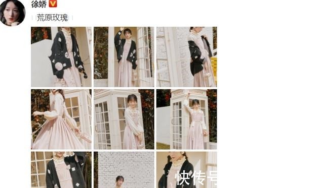 造型@为啥徐娇一直宣传汉服，却遭到汉服圈排挤看到最新造型，明白了！