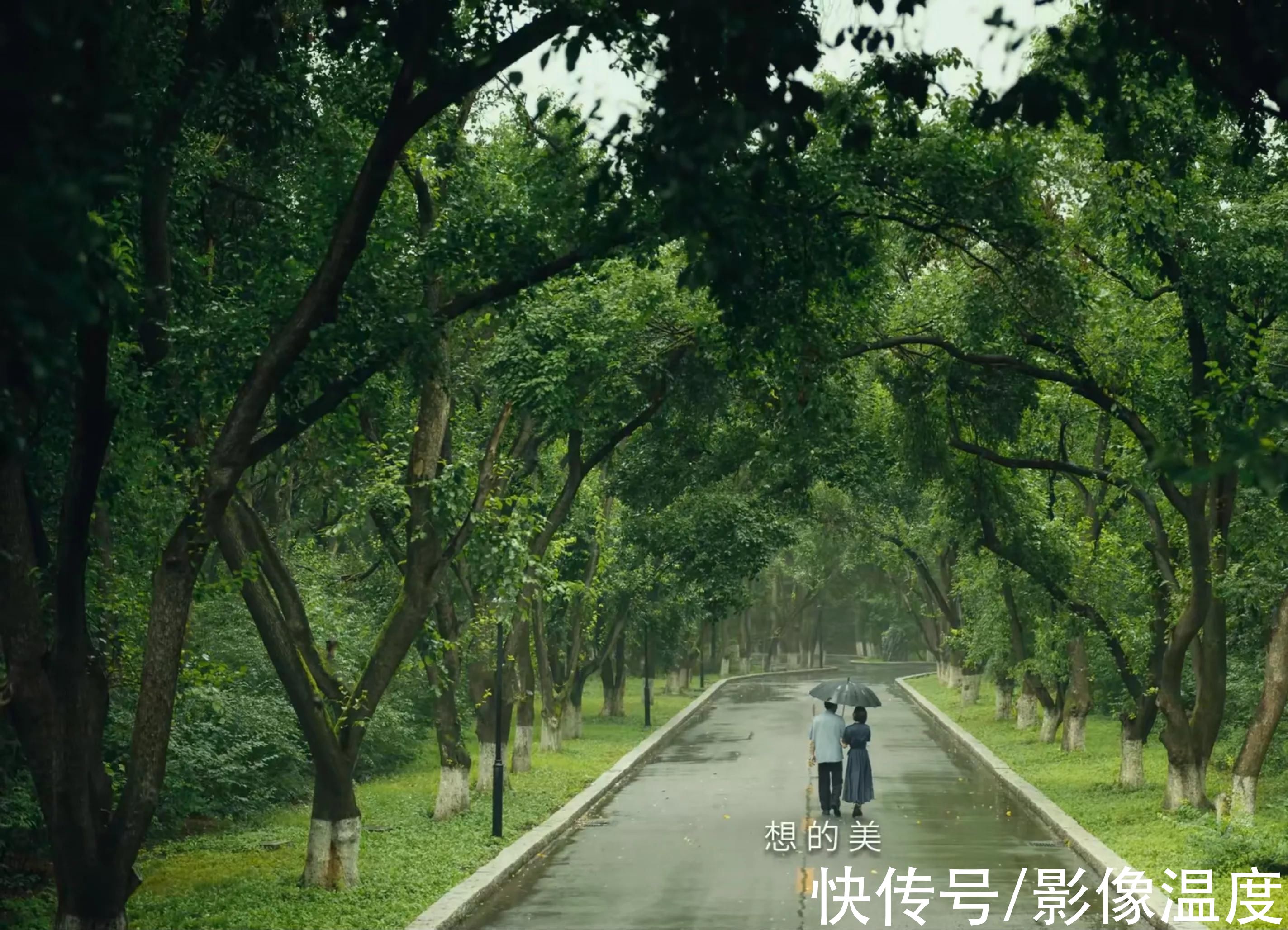 《人世間》結(jié)局：德寶秉昆關(guān)系破裂，周秉義復(fù)活，周蓉太讓人感動(dòng)