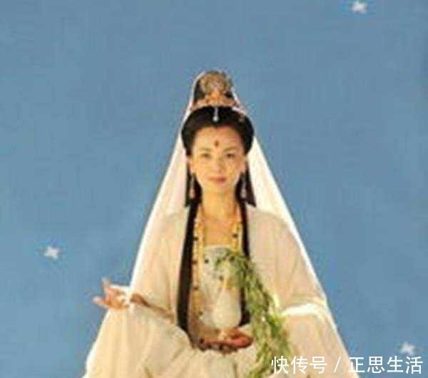 老君|观音菩萨砸碎玉净瓶目的不纯,太上老君一眼看穿,立马阻止了