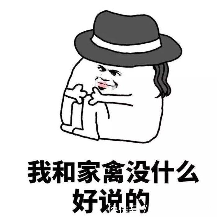 |搞笑段子:你先把单买了,你就一个人怕你跑了