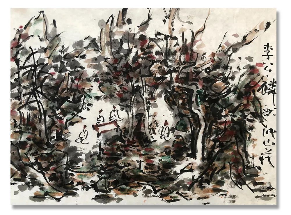 名家|《大美为真》中国当代书画名家学术邀请展—初中海