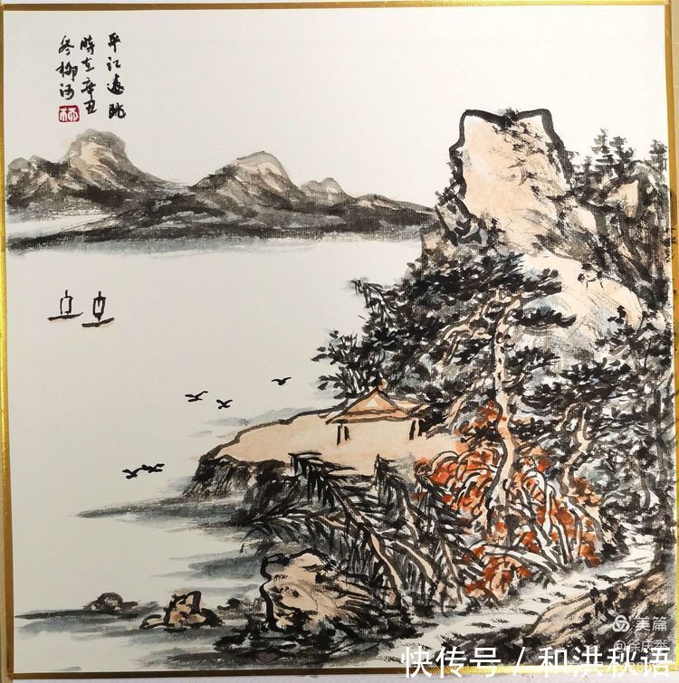 交流展!"翰墨留韵一8省市国画名家天津交流展"开幕