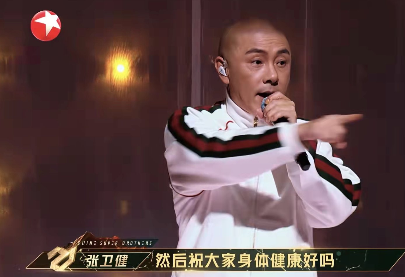 追光“五大绝顶高手”:东邪西毒容易选,“中神通”竞争格外激烈