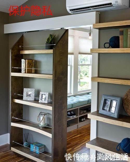 滑轨|卧室不打门做门洞,装上带滑轨置物架,又能储物又能当门使