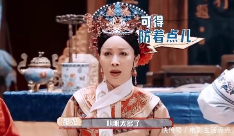 萌探|真爽的那英,为何在《萌探》被吐槽,在《向往的生活》圈粉无数?