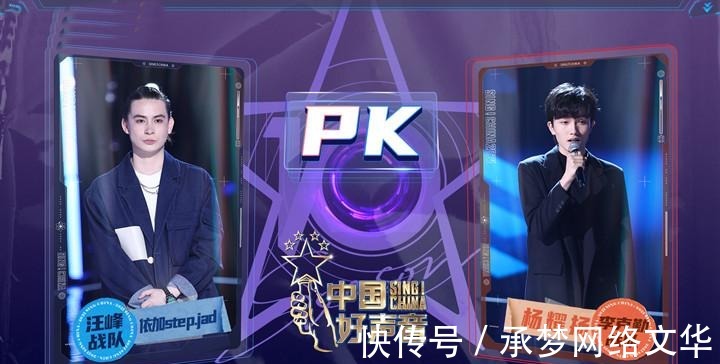 李克勤|《好声音》开场即“王炸”，李克勤打破常规，轻松击败汪峰战队
