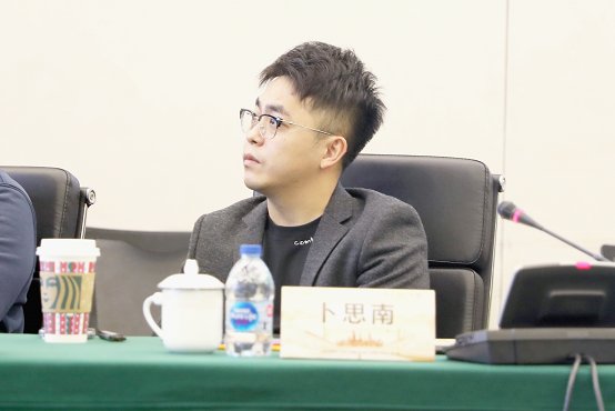 评审团|ISC 2021网络安全创新能力百强评审团亮相，发掘行业创新潜力