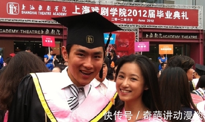 跑男|王彦霖艾佳妮三亚大婚!众星云集,婚宴现场欢乐温馨