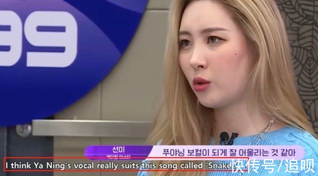 練習(xí)生|當(dāng)選秀導(dǎo)師，中韓兩地被罵，李宣美真的在針對(duì)中國(guó)練習(xí)生？