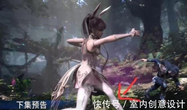 新形象|斗罗大陆小舞新形象被吐槽,蓬蓬裙就算了,发饰变秃头真忍不了!