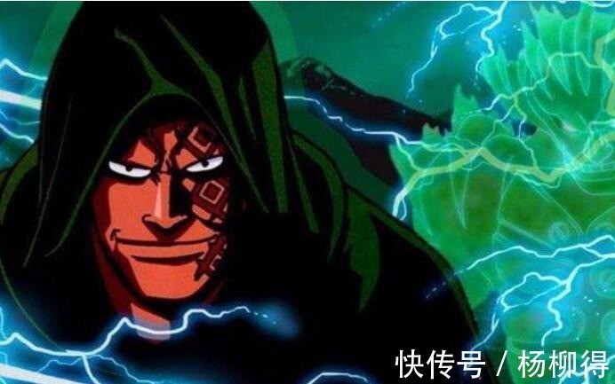 龙果实|海贼王凯多果实新技能公开,原来是龙的下级果实