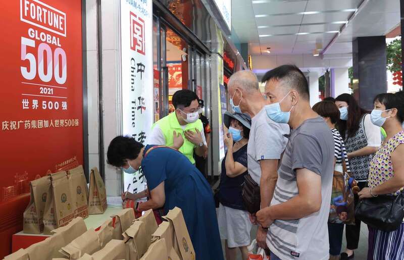 广州|广州推出5G家庭过期药品回收机，减少环境污染